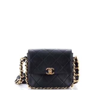 Chanel Framing Chain Flap Bag Quilted #240077C45B